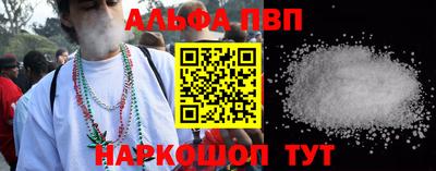 героин Ликино-Дулёво