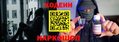 героин Ликино-Дулёво