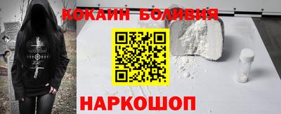 дистиллят марихуана Кунгур