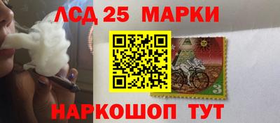 кристаллы Кулебаки