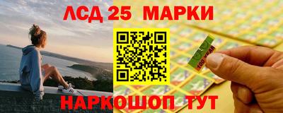 дистиллят марихуана Кунгур