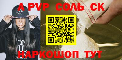 дмт Кумертау