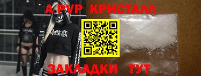 прущая мука Малоярославец