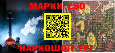 кристаллы Кулебаки