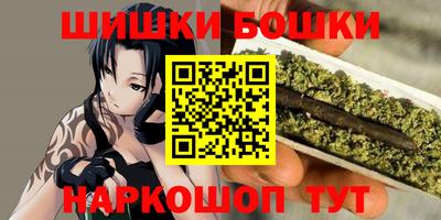 альфа пвп VHQ Лесосибирск