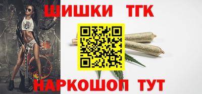 кристаллы Кулебаки