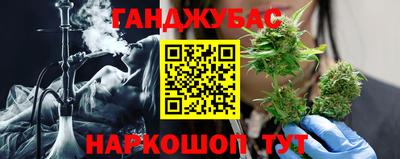 героин Ликино-Дулёво