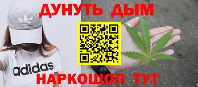 альфа пвп VHQ Лесосибирск