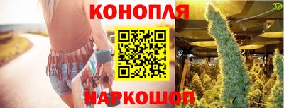 альфа пвп VHQ Лесосибирск