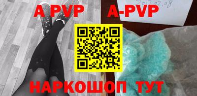 героин Ликино-Дулёво