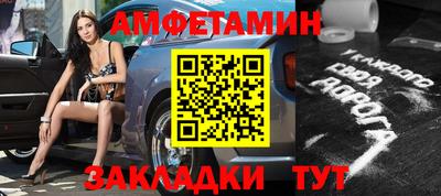 дистиллят марихуана Кунгур