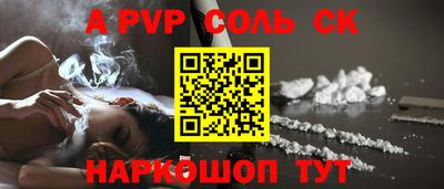 героин Ликино-Дулёво