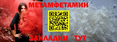 героин Ликино-Дулёво