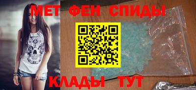 героин Ликино-Дулёво
