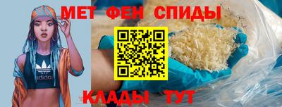 дмт Кумертау