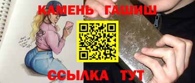 дмт Кумертау