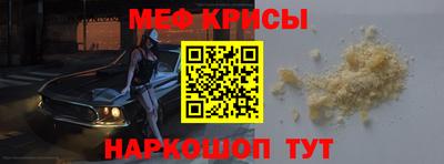 альфа пвп VHQ Лесосибирск