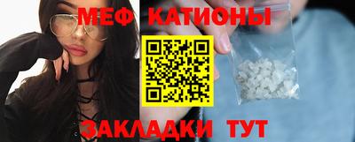 героин Ликино-Дулёво
