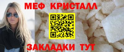 героин Ликино-Дулёво
