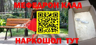 героин Ликино-Дулёво