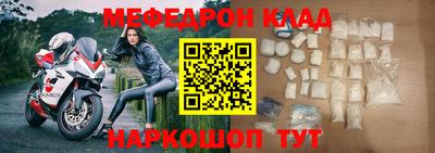 дистиллят марихуана Кунгур
